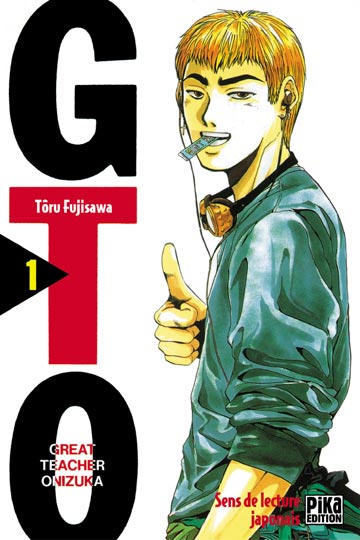 GTO manga